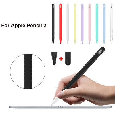 Apple Pencil 2 二代筆套 專用輕薄 iPad Pro觸屏筆筆袋 防摔 防滾動 防滑 矽膠保護套 蘋果手寫筆-好鄰居百貨