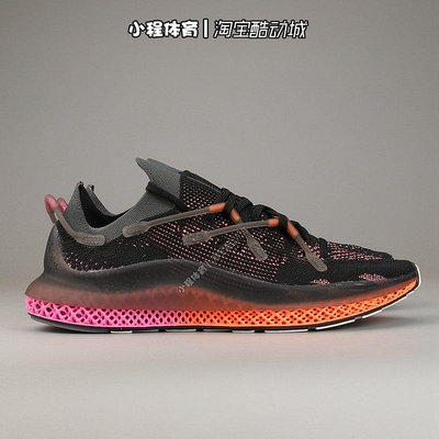 新款推薦 專櫃運動城ADIDAS三葉草FUSIO男鞋女鞋4D打印跑步鞋 FZ2414 FY3609 H04510 可開發