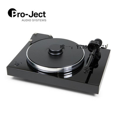 詩佳影音Pro-Ject寶碟Xtension 9 Evolution騰森9 LP黑膠唱機唱盤機黑膠機影音設備