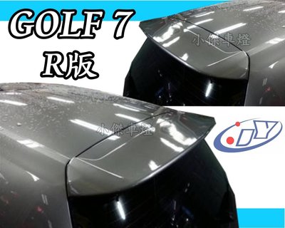 ╣小傑車燈精品╠ 全新 高品質 GOLF 7 代 golf 7 R版 尾翼 擾流板 abs 素材 一支4000
