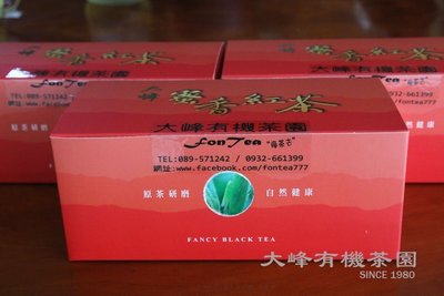 【茶包】大峰有機茶園-台東特選有機蜜香紅茶包----600元/2.5g*30入