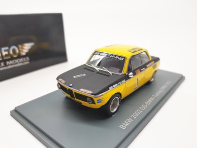 Bmw 2002 模型車的價格推薦- 2023年11月| 比價比個夠BigGo