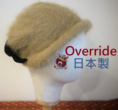 【Override】帽🍑駝色 蝴蝶結 純兔毛 貝蕾帽 日本製 近全新