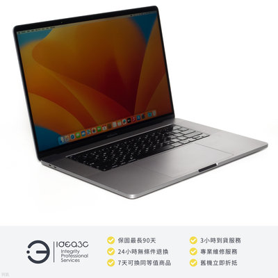 「點子3C」MacBook Pro TB版 16吋 i7 2.6G 太空灰【店保3個月】16G 512G A2141 2019年款 Apple 筆電 ZI853