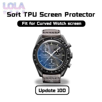 Yifilm 適用於歐米茄 Swatch 聯名手錶貼膜 Mercury Moon 軟屏保護膜適用於斯手錶保護膜-LOLA創意家居
