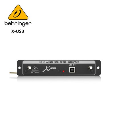 BEHRINGER X-USB 擴充卡--適用於X32/原廠公司貨