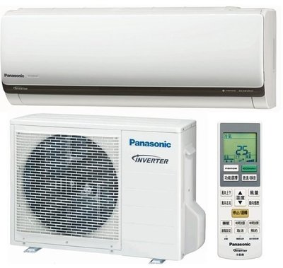Panasonic 國際牌一對一變頻除濕空調冷暖氣機 CS-LX50BA2 / CU-LX50BHA2 [適用6~8坪]