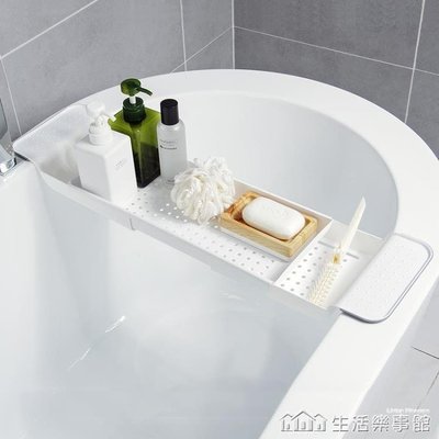 下殺 衛生間瀝水浴缸架可伸縮塑料防滑浴缸置物架洗澡泡澡放紅酒收納架NMS