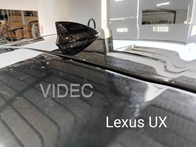 威德汽車精品 LEXUS 原廠 式樣 鯊魚鰭 天線蓋 弧面車頂適用 UX UX200 UX250 實車安裝
