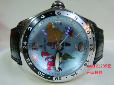CORUM 崑崙錶 383.250.20 Bubble 泡泡錶 GMT 兩地時區 彩繪五大洲 白鋼機械自動上鍊 盒單齊 世界十大名錶