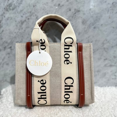 【翰貝格名牌館】全新真品 Chloé 爆款 字母 Woody Tote Bag 小型 焦糖色 帆布 揹帶款 托特包