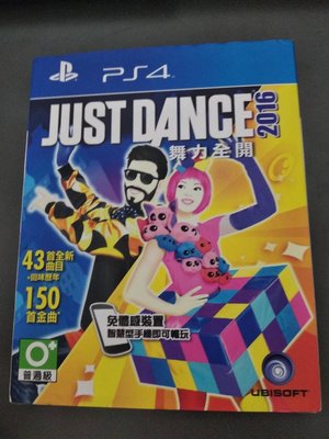 全新現貨)PS4 舞力全開 2016 Just Dance 2016 亞版英文版
