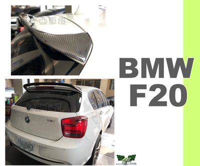 小亞車燈改裝＊全新 BMW F20 LCI 120I 118I 130I AC 碳纖維 卡夢 擾流板 尾翼 分改款前後
