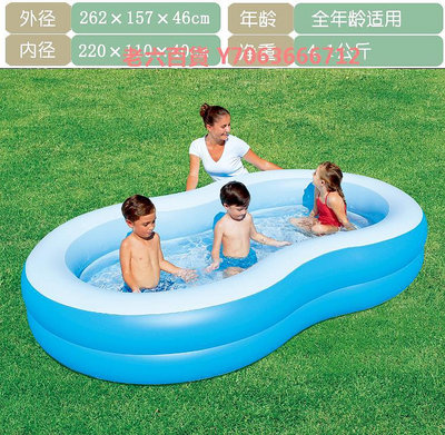 精品正品Bestway充氣海洋球池戲水池兒童游泳池加厚釣魚沙池