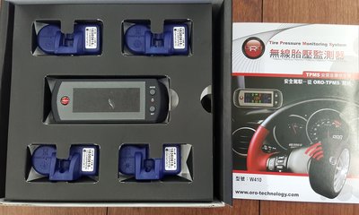 【杰 輪】ORO TPMS 主機型 胎壓偵測器 電瓶電壓 胎溫 偵測 本月特賣