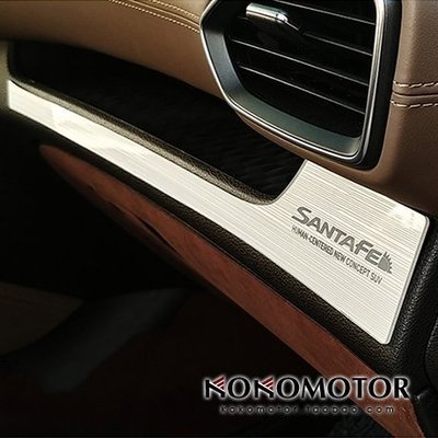 2019-Hyundai現代新 Santa Fe TM專用車門裝飾條 韓國進口汽車內飾改裝飾品 高品質