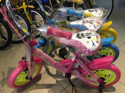 新風馳車業~EMC 12吋小飛俠兒童腳踏車 SGS無毒無塑化劑 台灣製造 黃色 綠色 藍色 童車~~有菜籃款1680