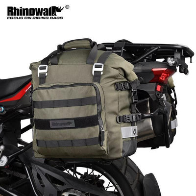台灣現貨Rhinowalk 摩托車馬鞍包 20L-30L 通用側包帶可拆卸 100% 防水內包旅行摩托車行李箱