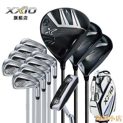 XXIO/XX10 EKS系列 高爾夫球桿 男士套桿 golf全套球桿 易打遠距