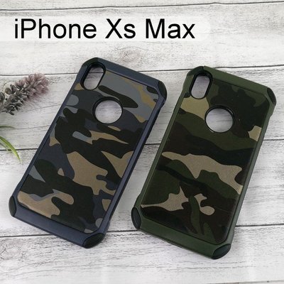 【NX CASE】迷彩系列防摔殼 iPhone Xs Max (6.5吋)