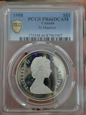 【二手】 pcgs pr66高分加拿大精致幣，實物更漂亮3043 銀元 評級幣 PCGS【經典錢幣】
