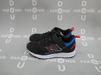 【Dou Partner】New Balance 650 童鞋 慢跑鞋 運動鞋 休閒 戶外 YU650BR1