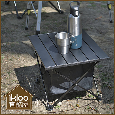 【ikloo】可攜式摺疊餐桌-小  蛋捲桌 露營桌 野餐桌