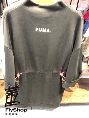 [飛董] PUMA 流行系列 CHASE 連身長裙 抽繩連衣裙 女裝 577709 01 黑 22 酒紅