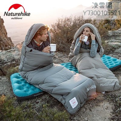 NH挪客信封帶帽棉睡袋M300可水洗可拼接雙人戶外露營便攜睡袋M400