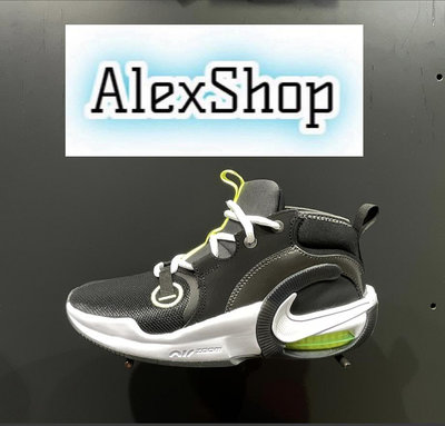 艾力克斯 NIKE AIR ZOOM CROSSOVER 2 GS 男女大童 FB2689-001 黑綠氣墊籃球鞋