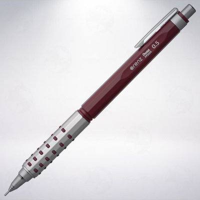 日本 Pentel Orenz AT 0.5mm 雙握型自動出芯自動鉛筆: 深紅色