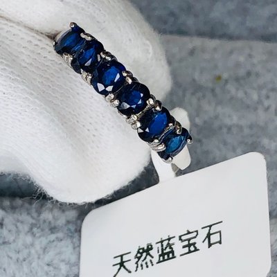 緬甸抹谷 純天然藍寶石(皇家藍)s925銀排戒.  含檯:4.0*3.2mm