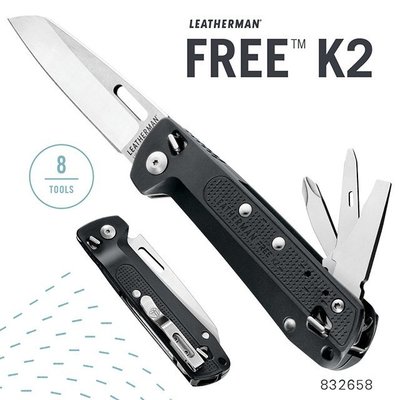 【IUHT】Leatherman FREE K2 多功能工具折刀(平刃/灰色握柄) #832658