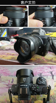 鏡頭遮光罩nikon尼康Z40 F2遮光罩Z28 2.8適用24-50鏡頭52mm微單Z50 Z6II Z7鏡頭消光罩