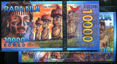 Easter Island（復活島塑膠鈔），P-NEW，10000-Rongo，2013，品相全新UNC