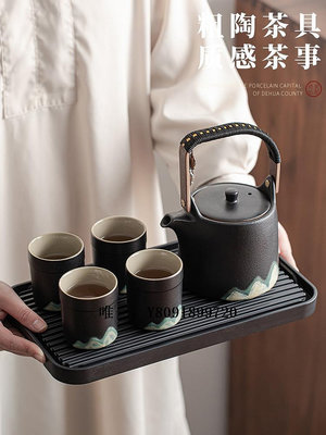 茶具套裝大容量提梁壺旅行功夫茶具套裝防燙露營戶外便攜收納泡茶定制LOGO旅行茶具