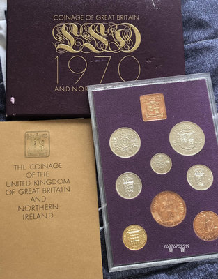 【鑒 寶】（世界各國錢幣） 英國1970年精製套幣8枚全套（帶紀念章，完未品） DDS108