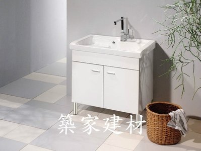 【AT磁磚店鋪】Corins 柯林斯衛浴 100%防水 洗衣槽 浴櫃組 EN-80 80cm 時尚洗衣槽