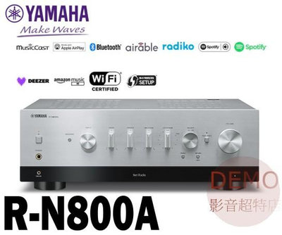 ㊑DEMO影音超特店㍿日本YAMAHA R-N800A 網路HiFi高音質 兩聲道綜合擴大機