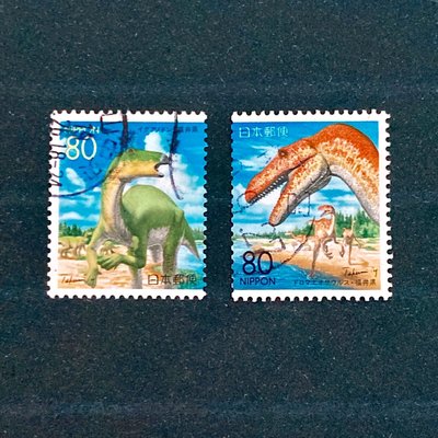(E98)外國郵票 日本郵票 已銷戳 1999年 鄉土地方郵票 福井縣 恐龍 2全