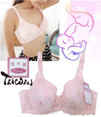 媽咪家【QC015-G】QC15鋼圈型哺乳衣 台灣 大尺碼 大尺寸 蕾絲 下掀式 孕婦 內衣 胸罩~34-40吋 G罩杯