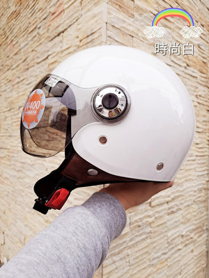 🍒 超美網美款 🍒 🍭 台南實體門市 gogoro同款 美式飛行鏡片 飛行帽 飛行安全帽 時尚 復古 半罩 全罩 安全帽