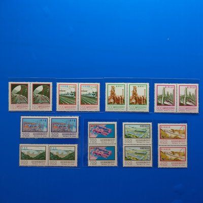【大三元】臺灣郵票-常100一版九項建設-新票9全二方連-原膠中上品(S27-84-325)