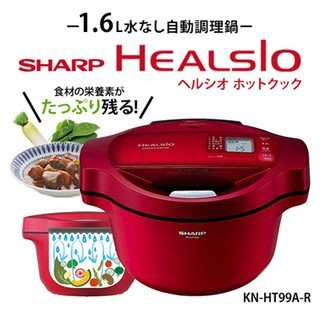 (可議價!)『J-buy』現貨日本製~夏普 KN-HT99A 電氣 無水鍋 電子鍋 電鍋 1.6L