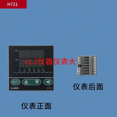 特賣 “控制器”臺灣宣榮CAHO H481 H961 H491 H721溫控器 溫控表 溫度“控制器”