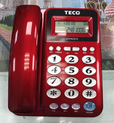 【NICE-達人】【免運/含稅】 TECO 東元 XYFXC013 來電顯示有線電話機_紅色款
