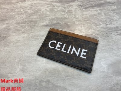 【Mark美鋪】CELINE LOGO 名片 卡包