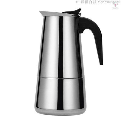 Hi 盛世百貨 咖啡壺不銹鋼咖啡機便攜式電動摩卡拿鐵爐濃縮咖啡過濾壺歐式咖啡杯