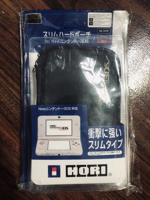 土城可面交HORI NEW 3DSLL 硬殼收納包 黑色 (3DS-422) ☆特賣☆最後一個