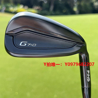 高爾夫球桿PING高爾夫球桿男士G710鍛造鐵桿組golf新款高容錯高爾夫鐵桿男全